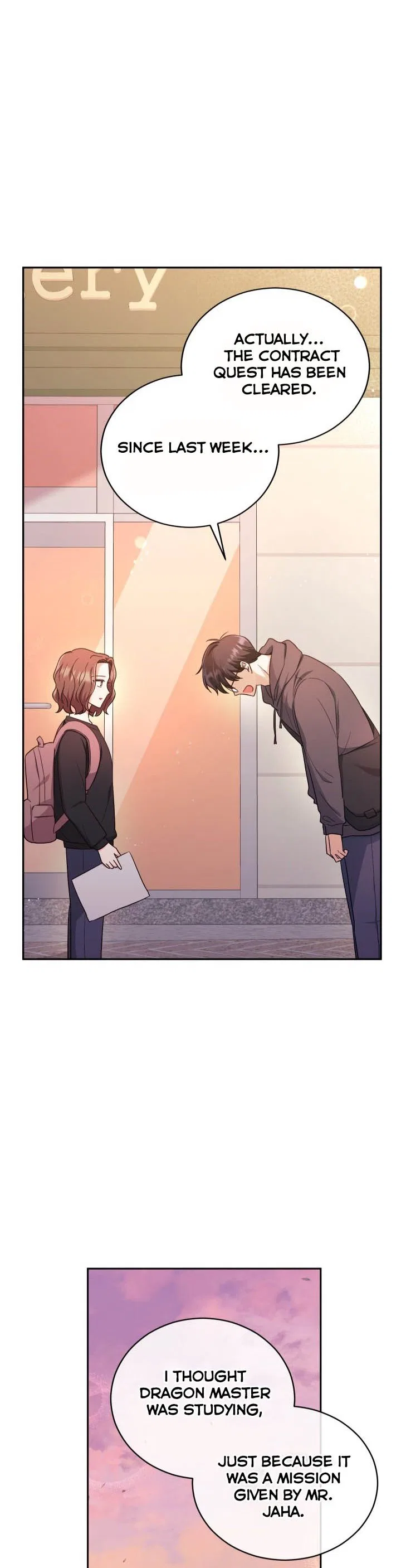 A World Without Dragons Chapter 17 – Page 29