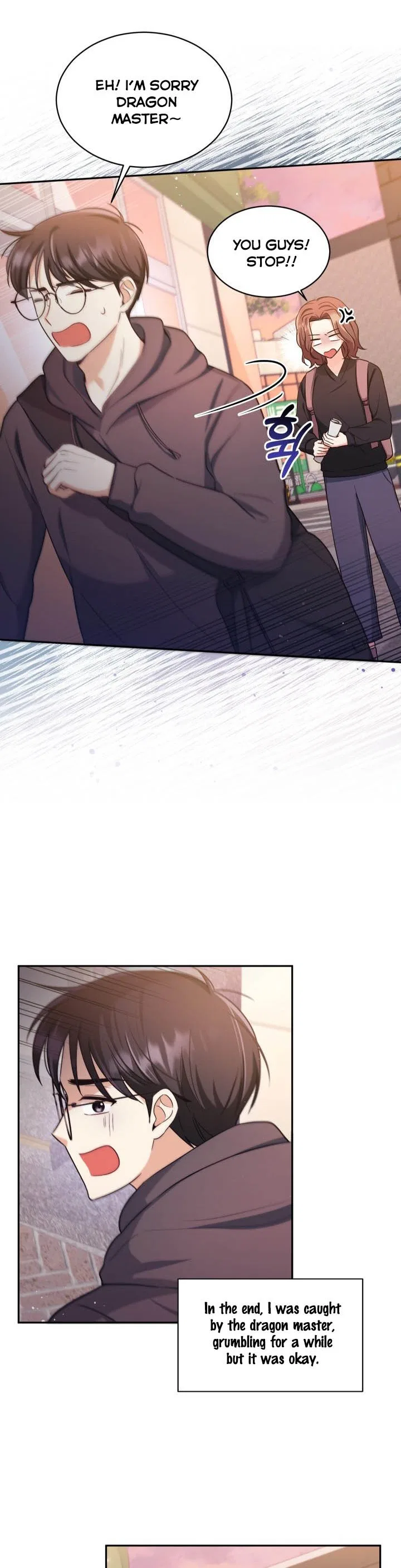 A World Without Dragons Chapter 17 – Page 32