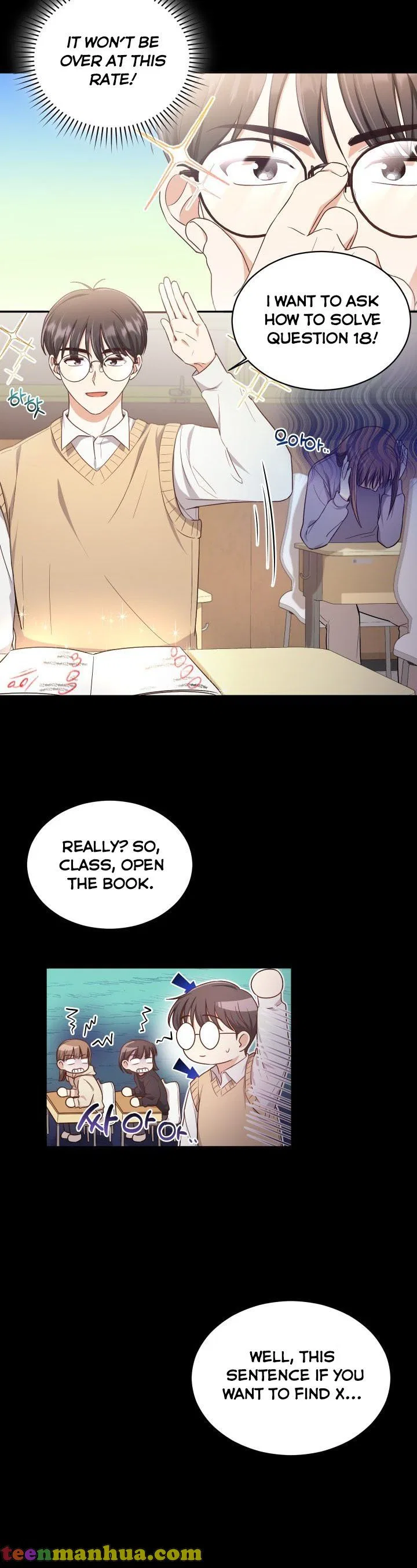A World Without Dragons Chapter 16 – Page 5