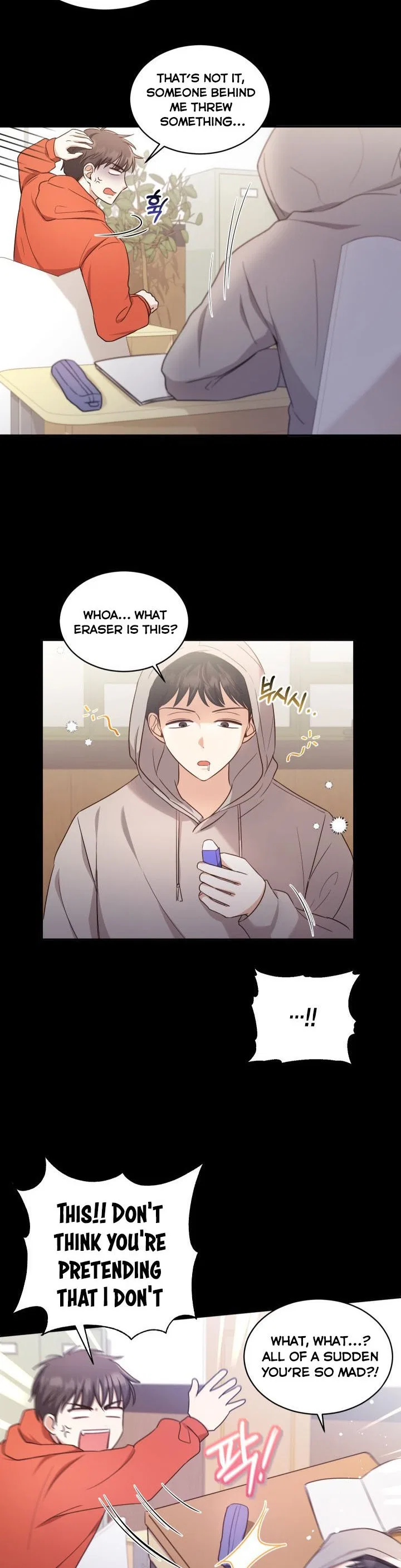 A World Without Dragons Chapter 16 – Page 12