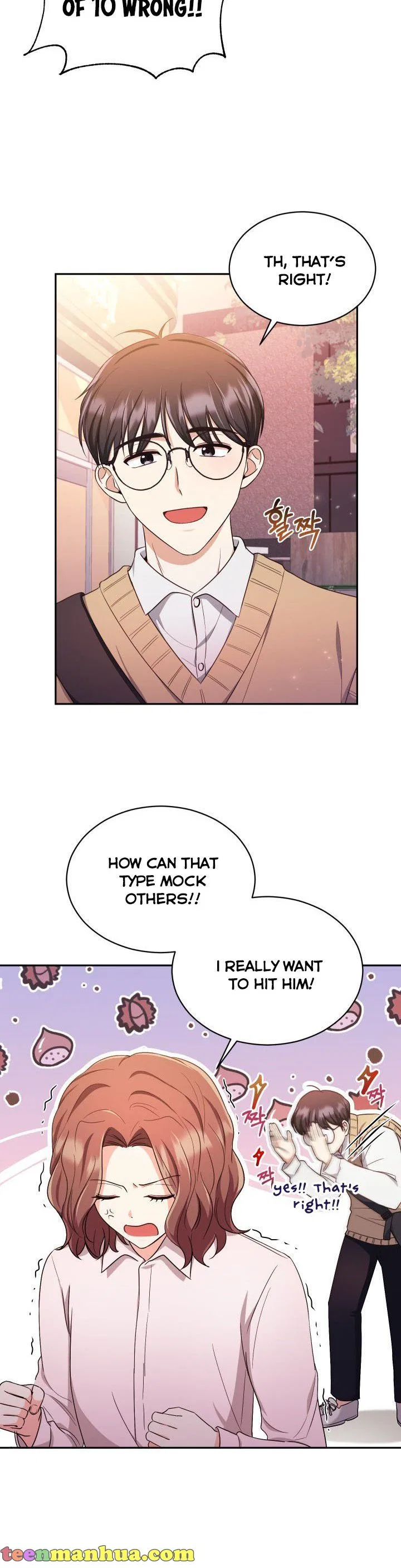 A World Without Dragons Chapter 16 – Page 22