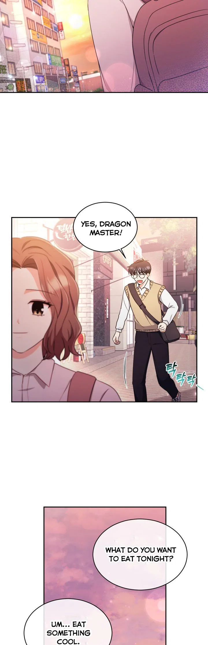 A World Without Dragons Chapter 16 – Page 25