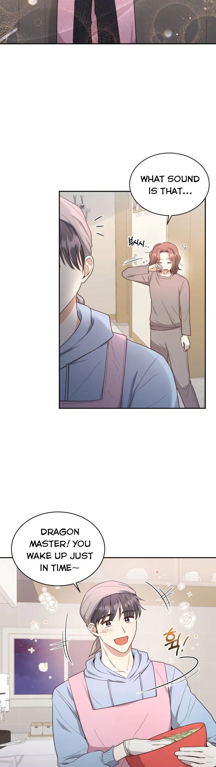 A World Without Dragons Chapter 14 – Page 2