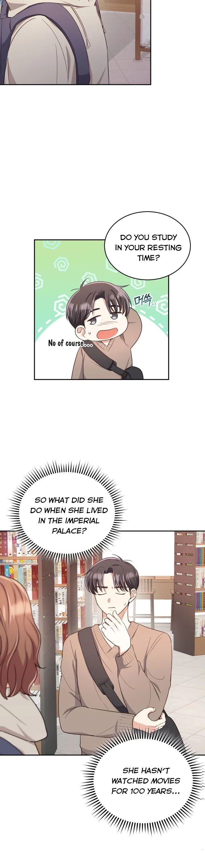 A World Without Dragons Chapter 14 – Page 13