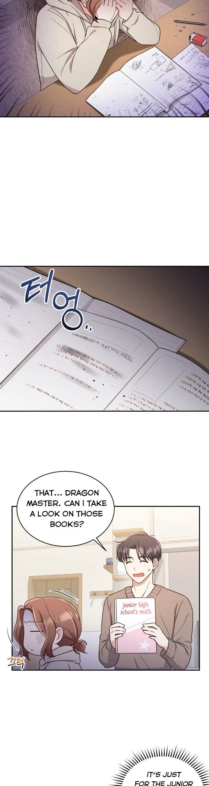 A World Without Dragons Chapter 14 – Page 19