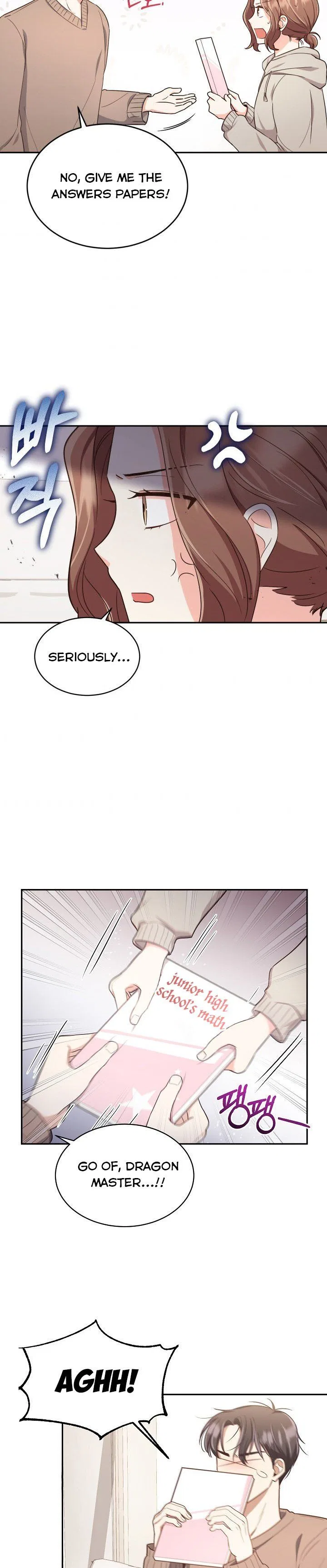 A World Without Dragons Chapter 14 – Page 25