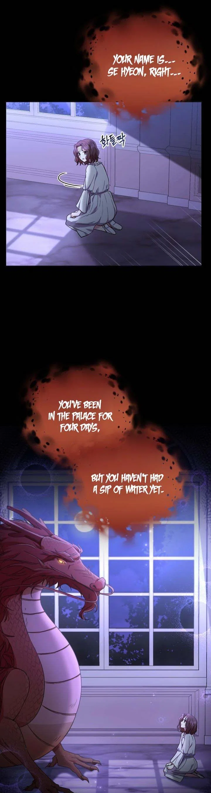 A World Without Dragons Chapter 13 – Page 13