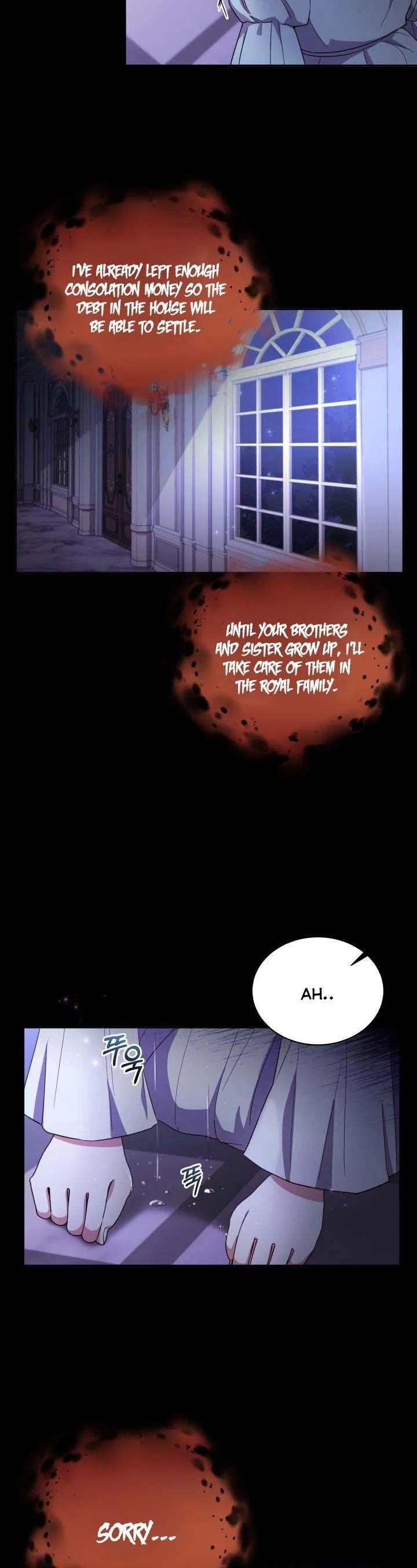 A World Without Dragons Chapter 13 – Page 15
