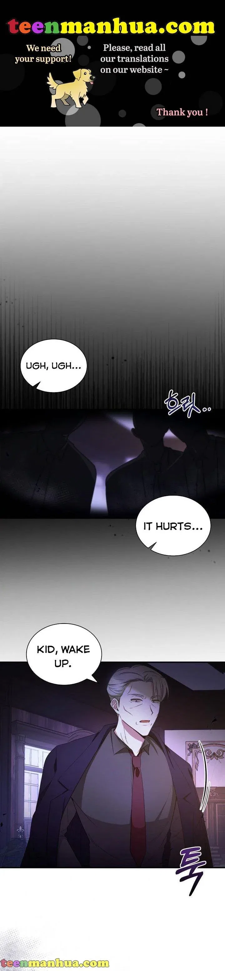 A World Without Dragons Chapter 11 – Page 1