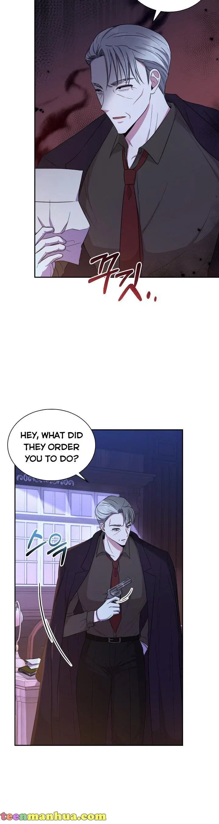 A World Without Dragons Chapter 11 – Page 7