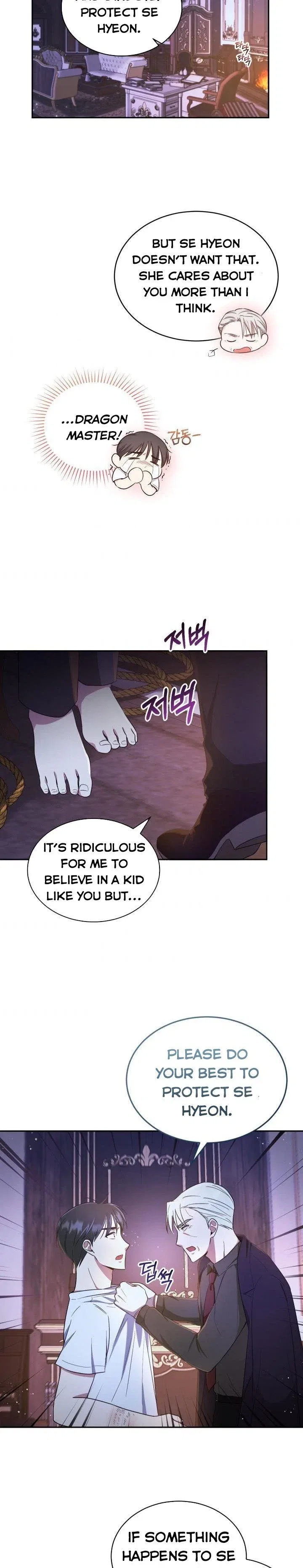 A World Without Dragons Chapter 11 – Page 17