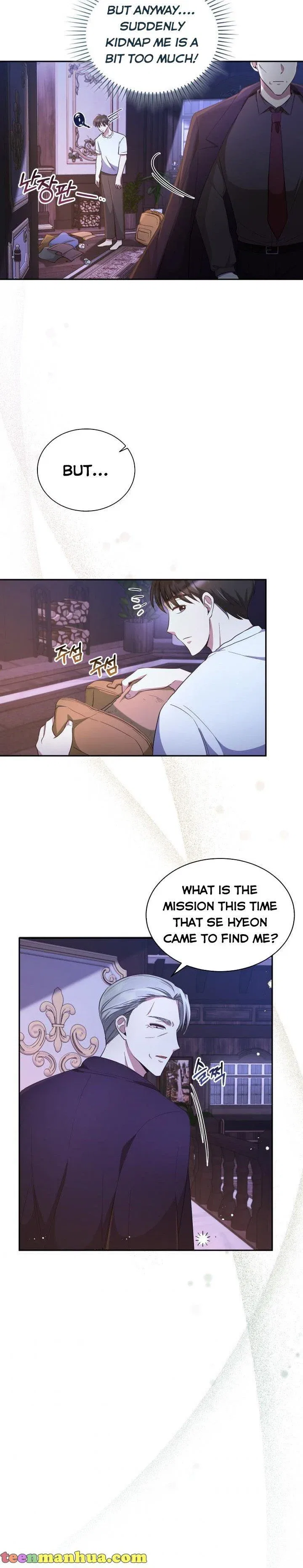 A World Without Dragons Chapter 11 – Page 19