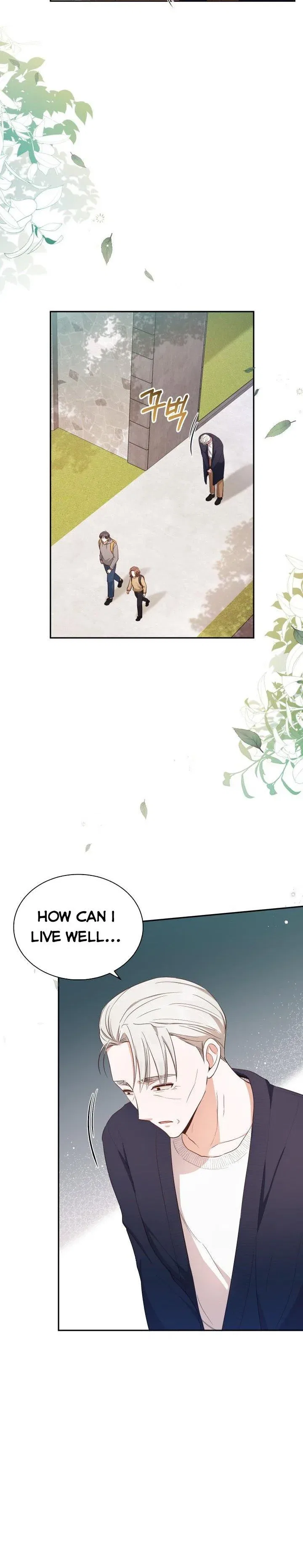 A World Without Dragons Chapter 11 – Page 21