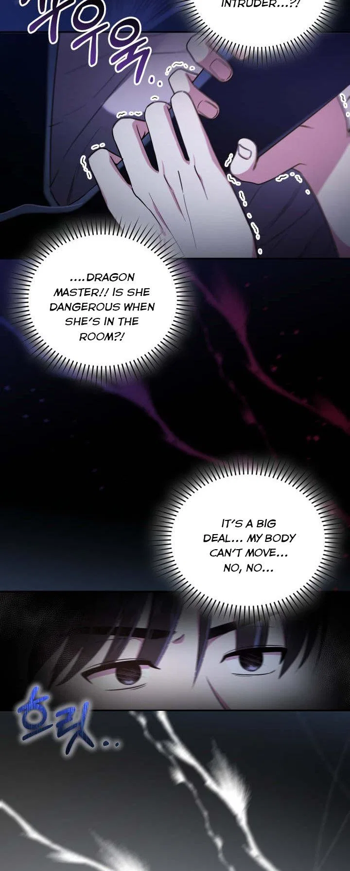 A World Without Dragons Chapter 10 – Page 31