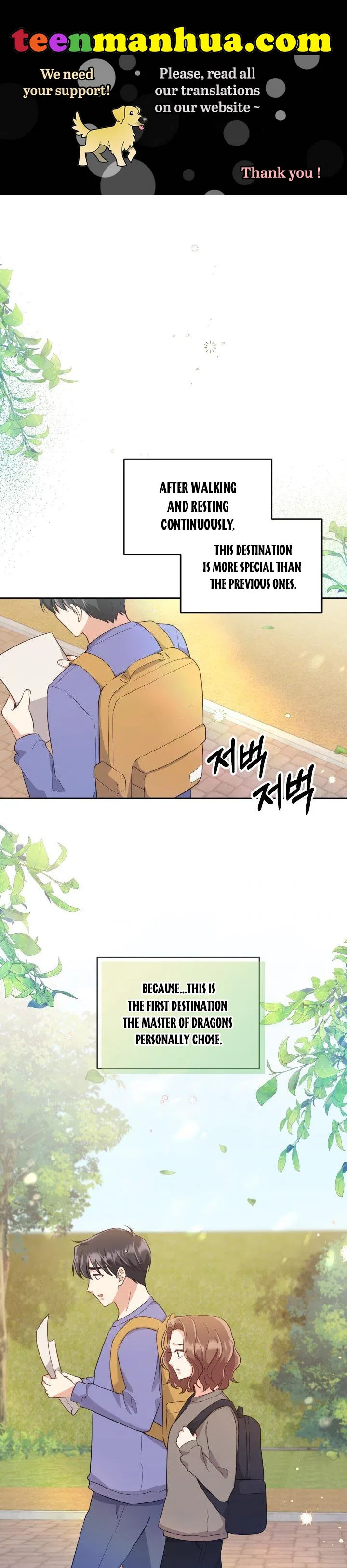 A World Without Dragons Chapter 9 – Page 1