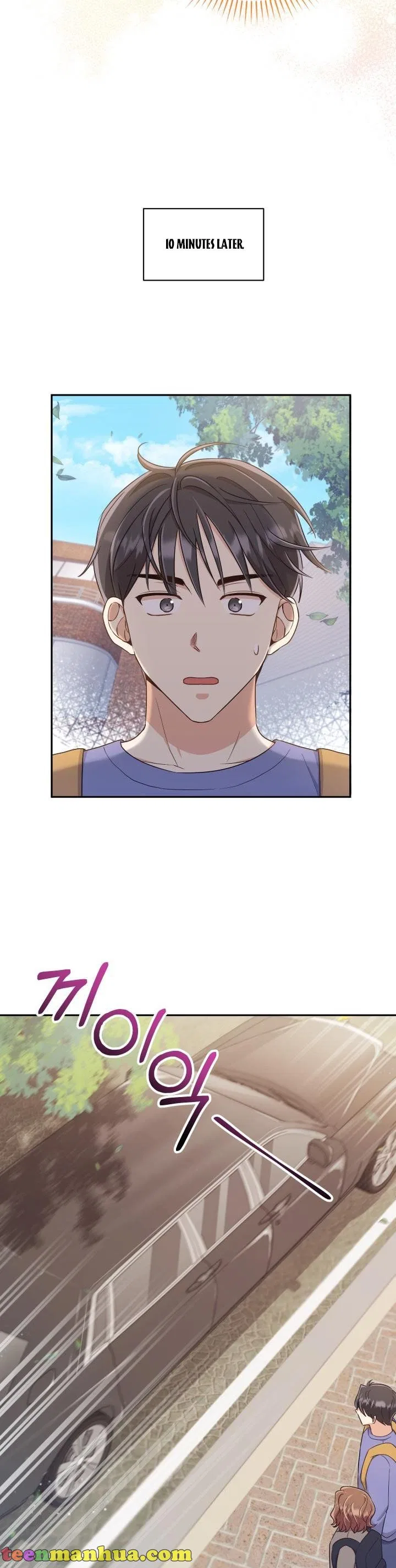 A World Without Dragons Chapter 9 – Page 13