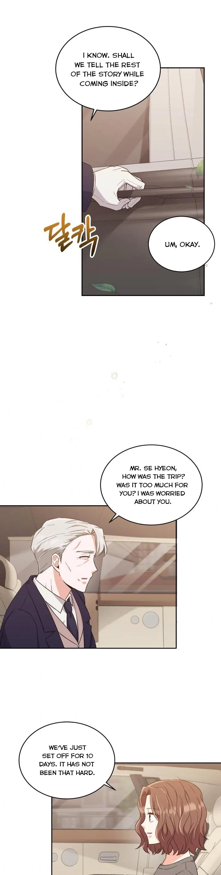 A World Without Dragons Chapter 9 – Page 23
