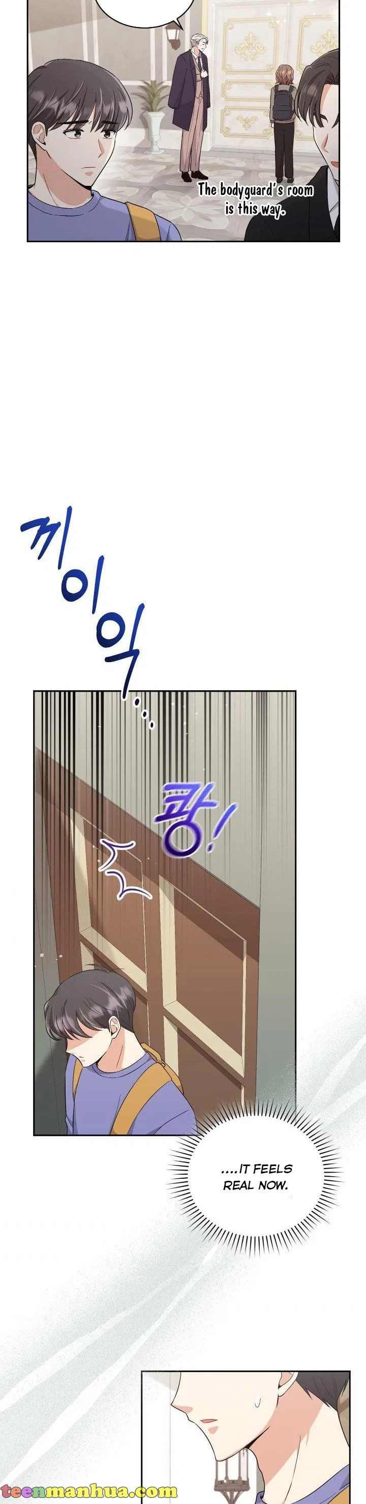 A World Without Dragons Chapter 9 – Page 29