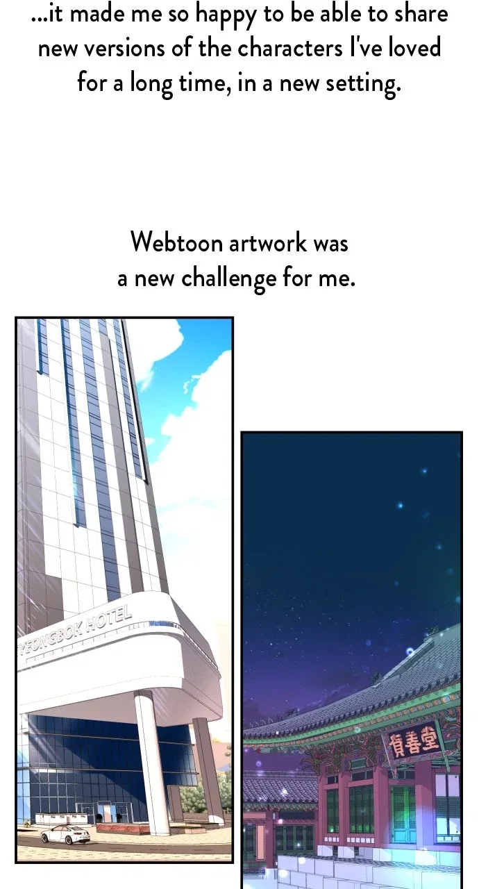 Maseknam – A Sexy Magician Chapter 94 – Page 9