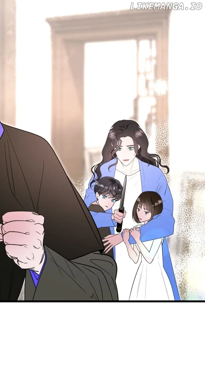 Maseknam – A Sexy Magician Chapter 93 – Page 61