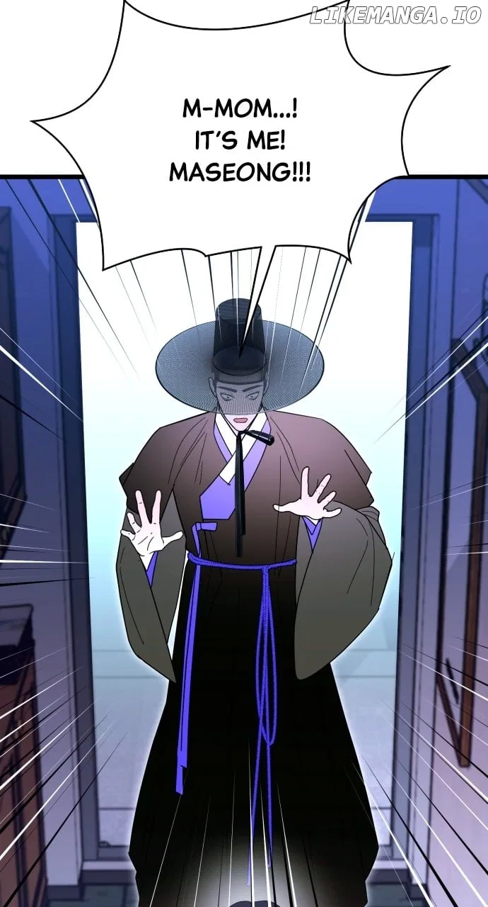 Maseknam – A Sexy Magician Chapter 92 – Page 52