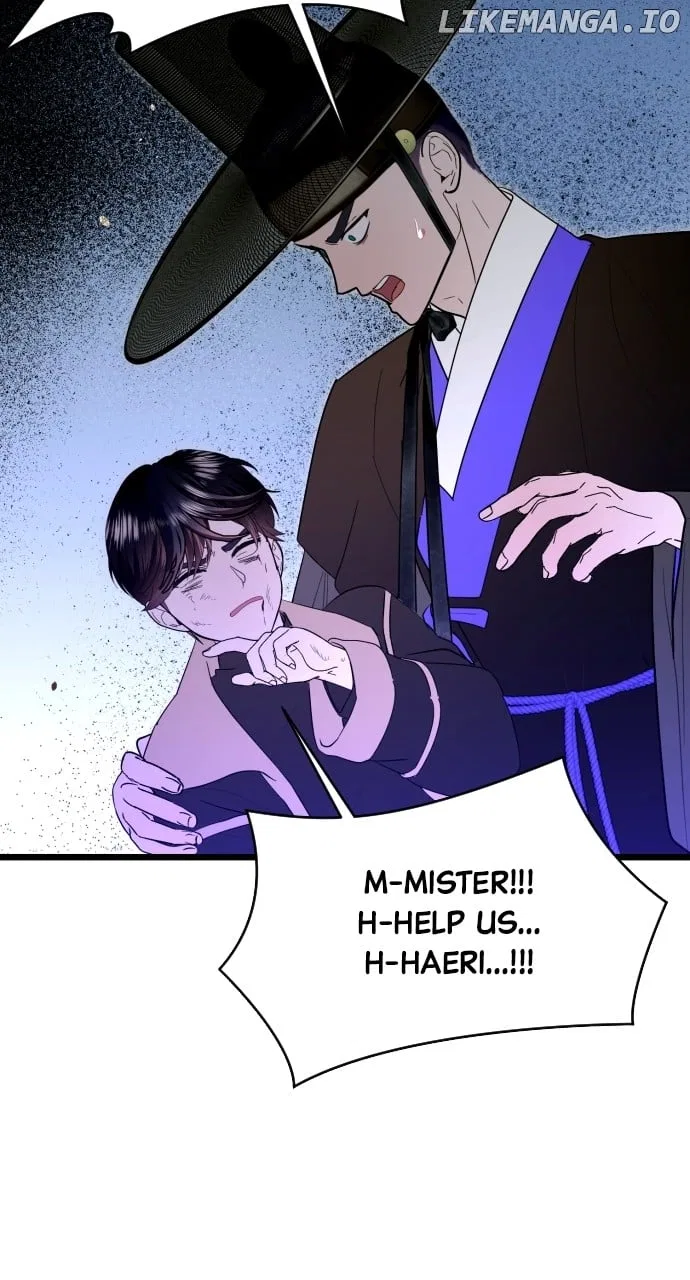 Maseknam – A Sexy Magician Chapter 92 – Page 72