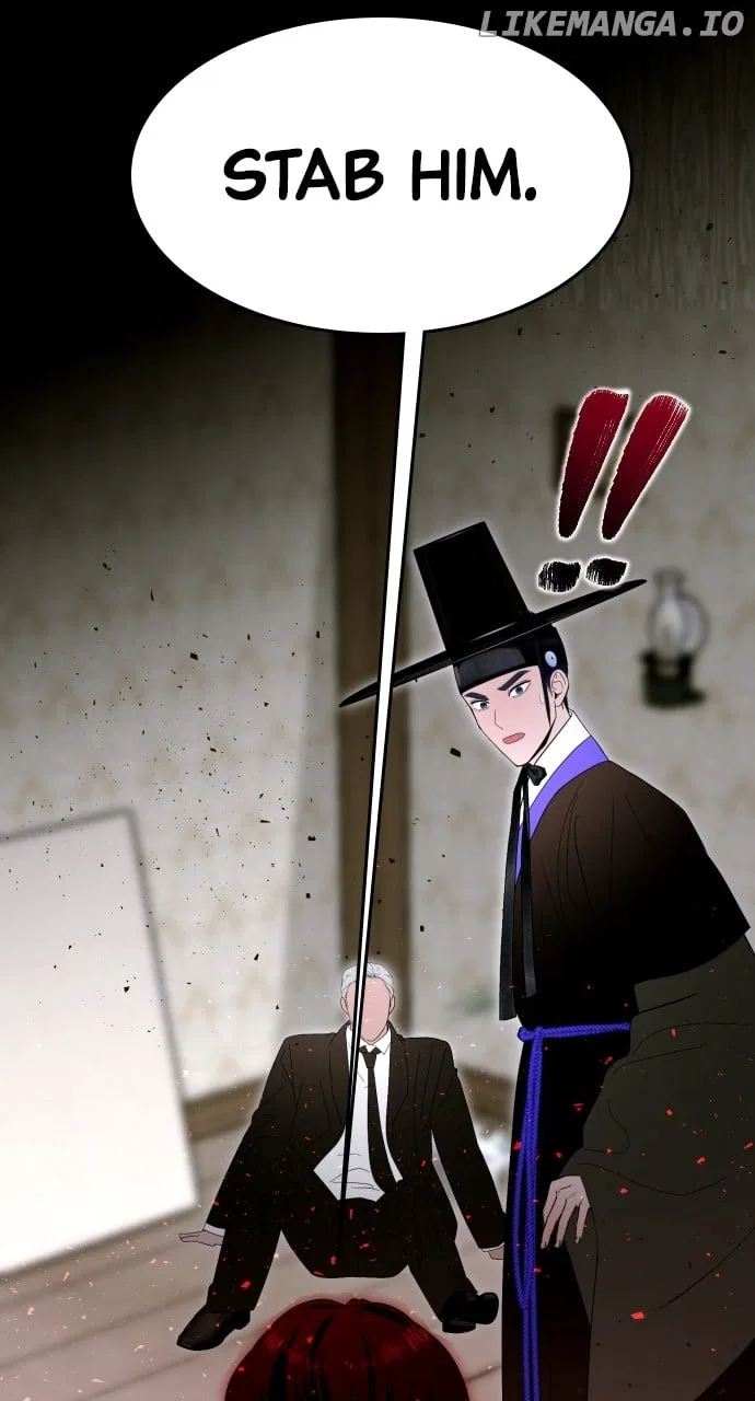 Maseknam – A Sexy Magician Chapter 92 – Page 87