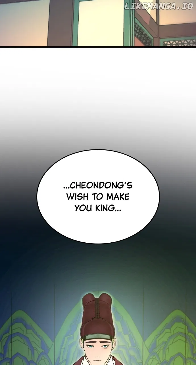 Maseknam – A Sexy Magician Chapter 91 – Page 10
