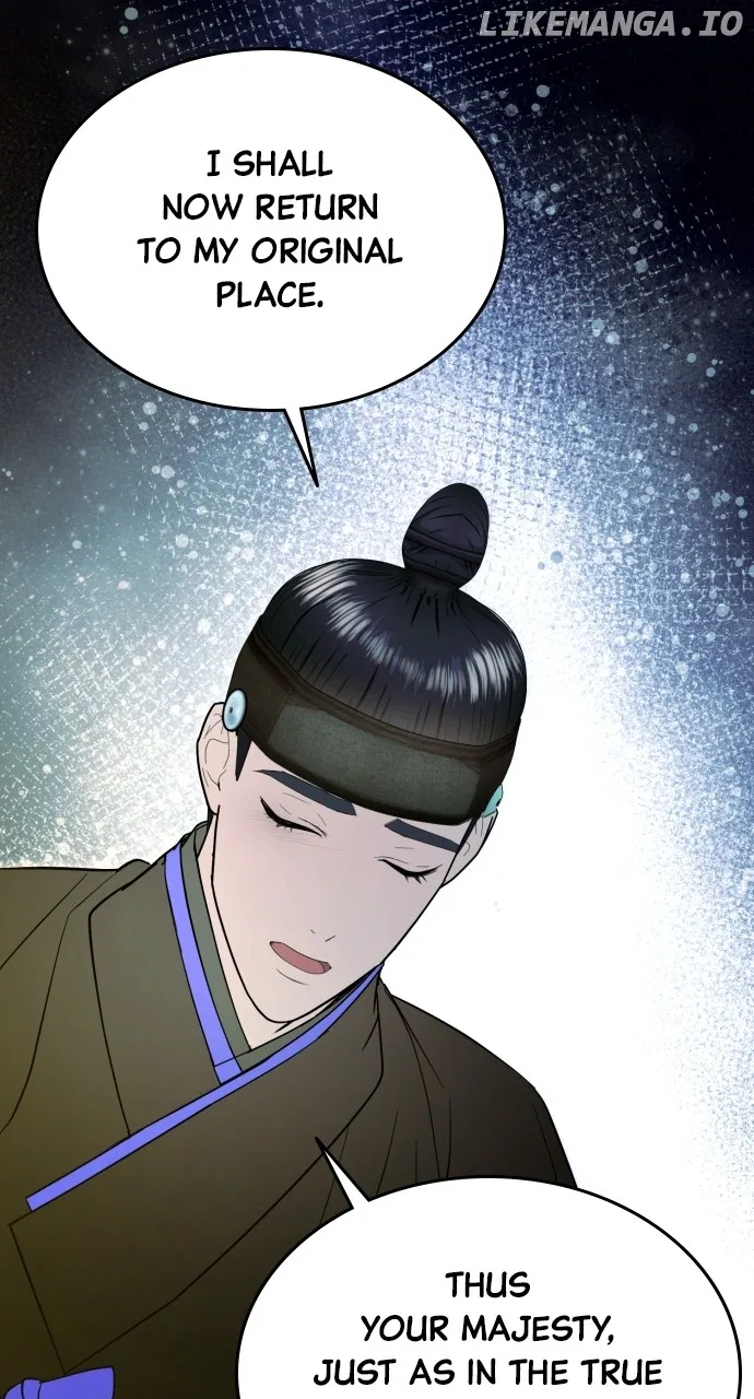 Maseknam – A Sexy Magician Chapter 91 – Page 12