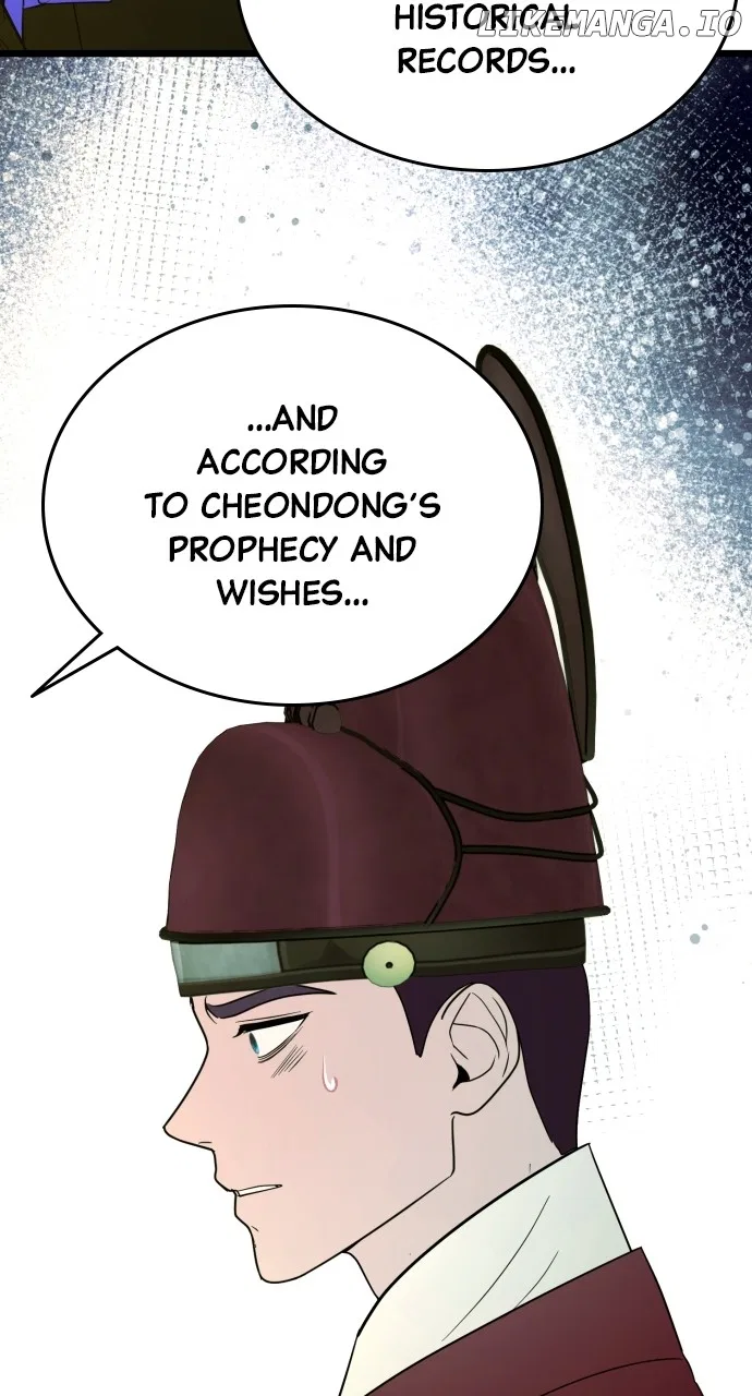 Maseknam – A Sexy Magician Chapter 91 – Page 13