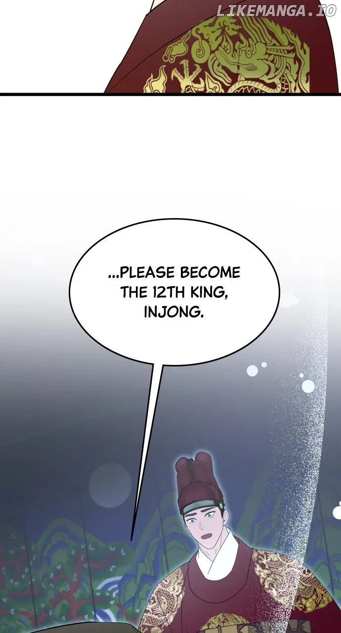Maseknam – A Sexy Magician Chapter 91 – Page 14