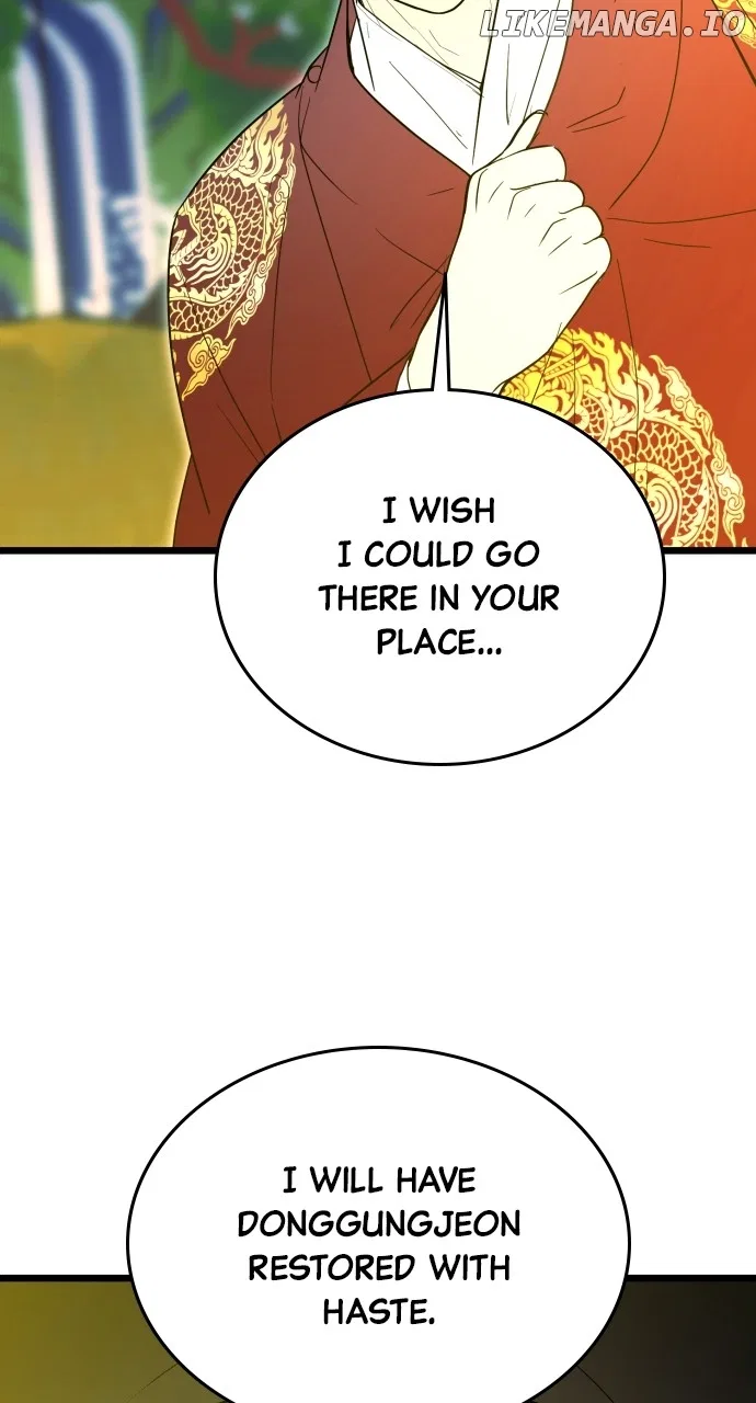 Maseknam – A Sexy Magician Chapter 91 – Page 19