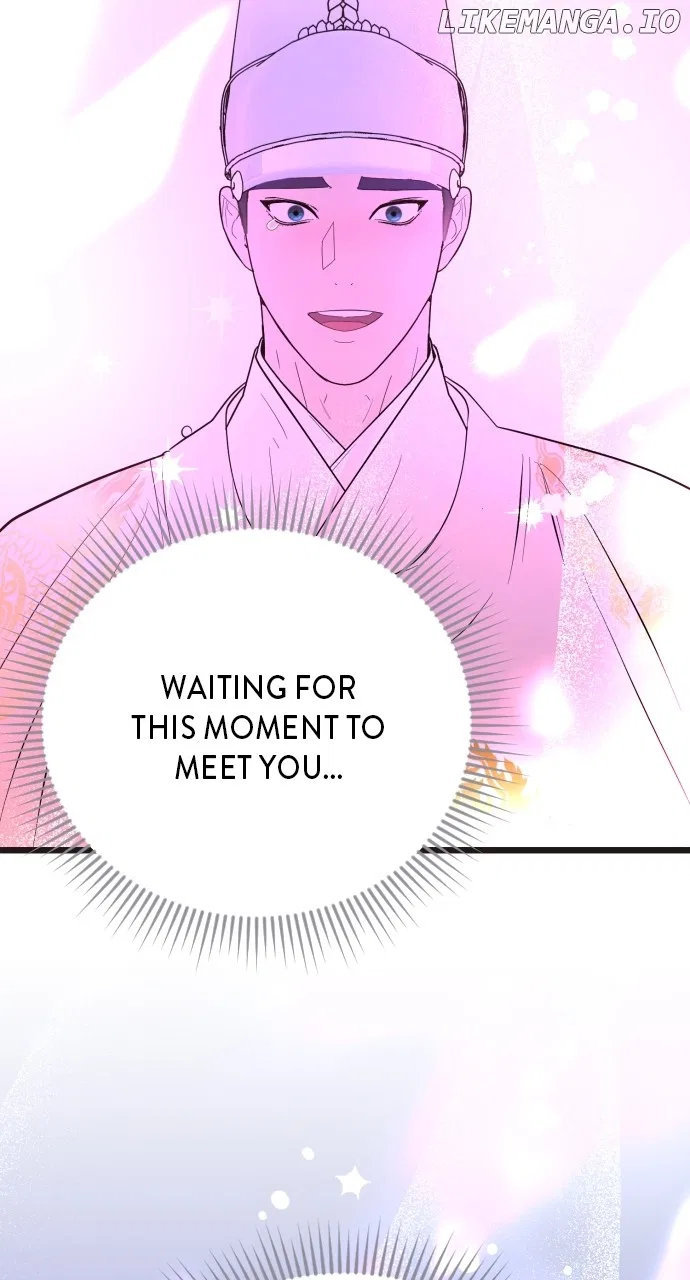 Maseknam – A Sexy Magician Chapter 91 – Page 30