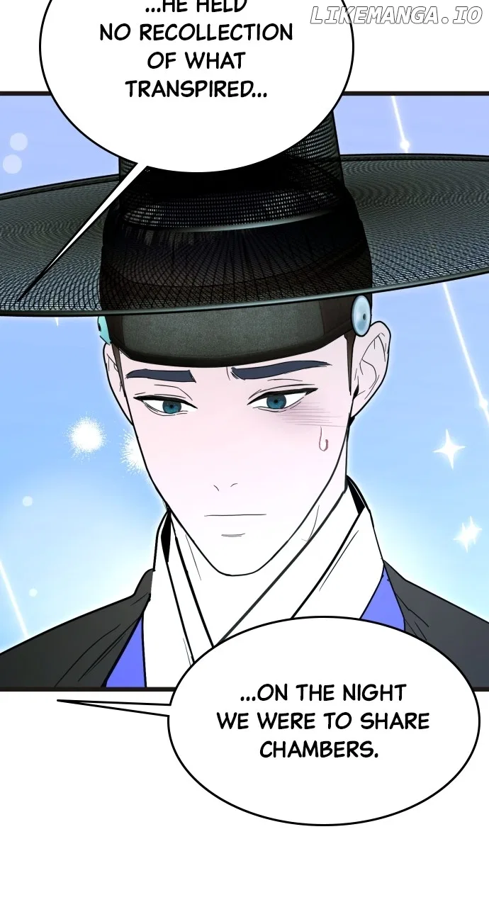Maseknam – A Sexy Magician Chapter 91 – Page 49