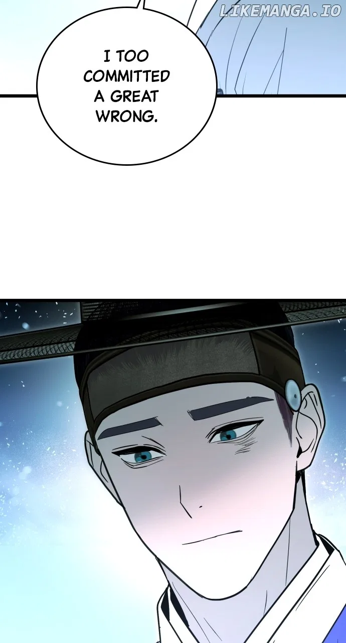 Maseknam – A Sexy Magician Chapter 91 – Page 55