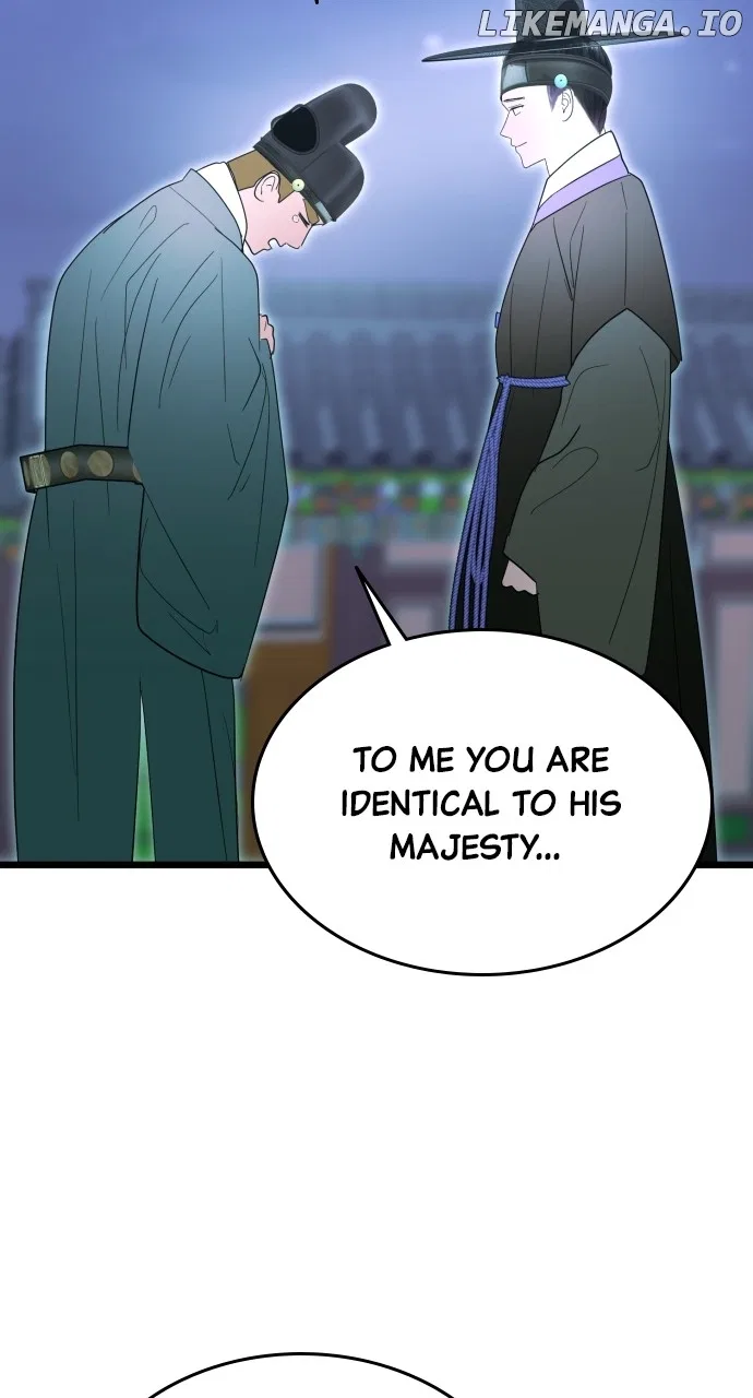 Maseknam – A Sexy Magician Chapter 91 – Page 61