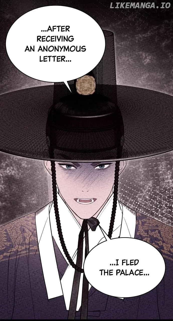 Maseknam – A Sexy Magician Chapter 90 – Page 9