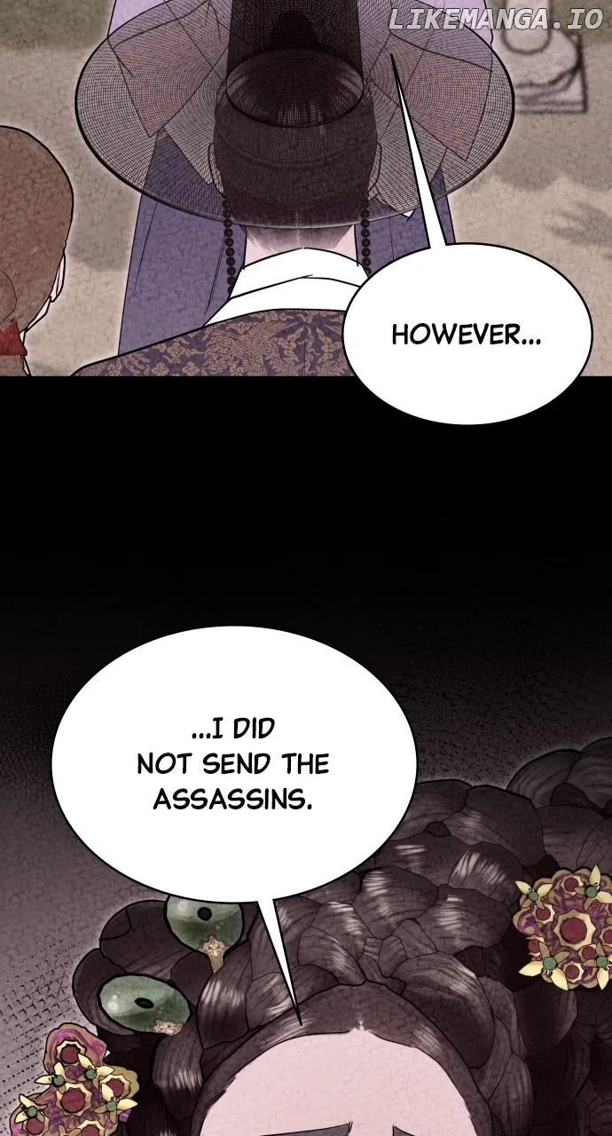 Maseknam – A Sexy Magician Chapter 90 – Page 22