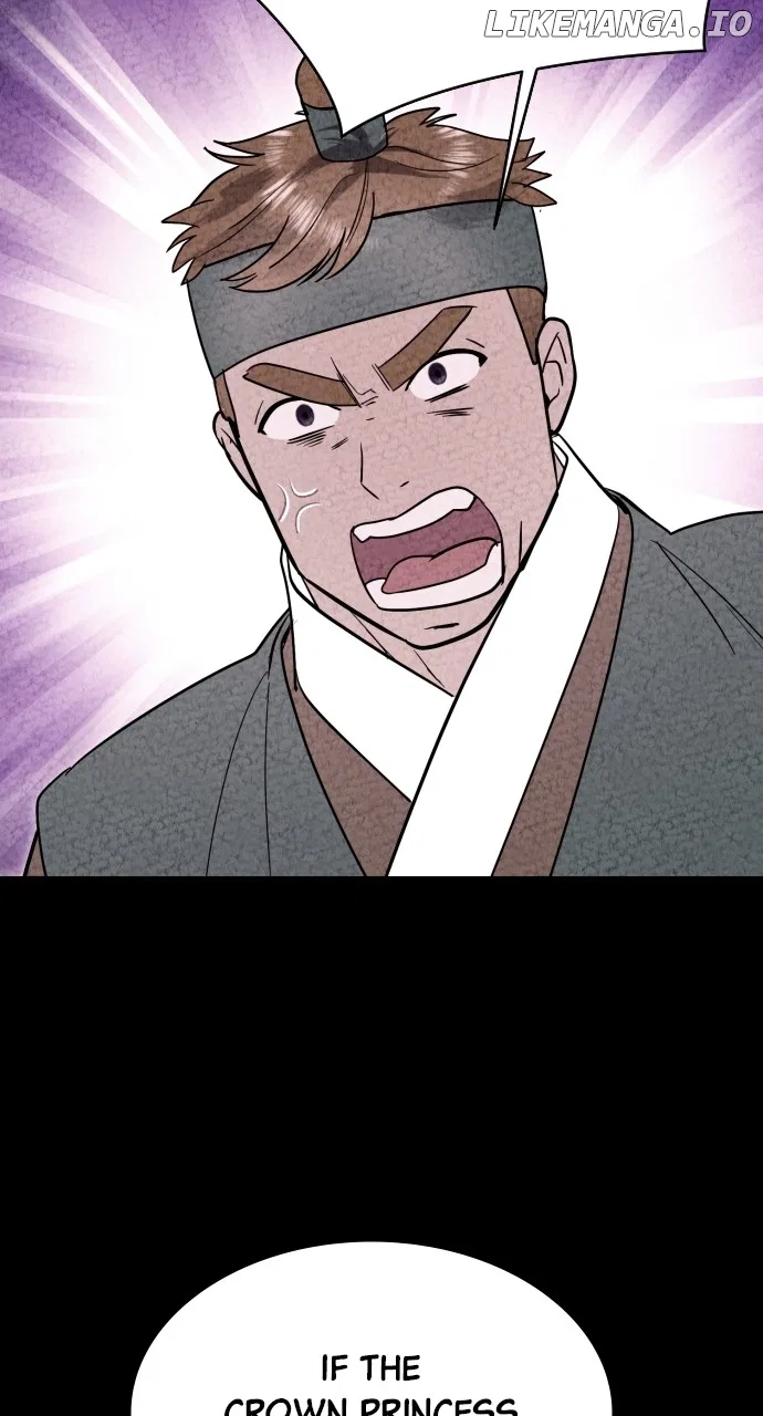 Maseknam – A Sexy Magician Chapter 90 – Page 24