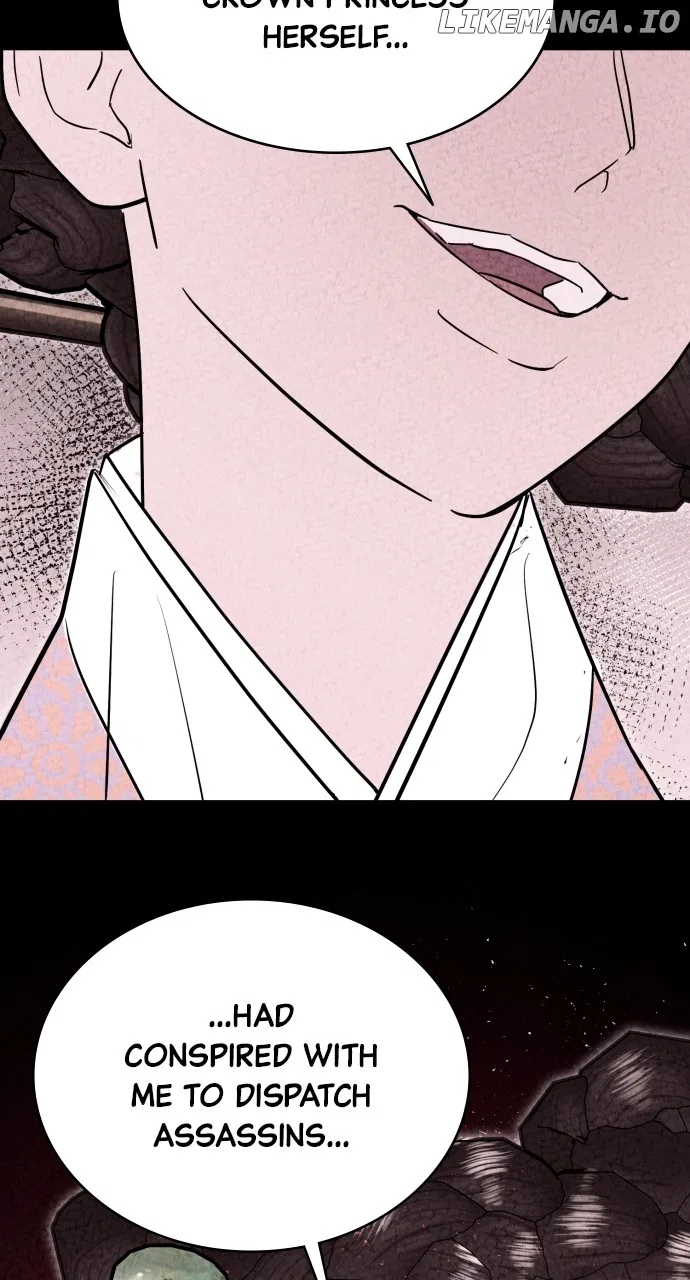 Maseknam – A Sexy Magician Chapter 90 – Page 25
