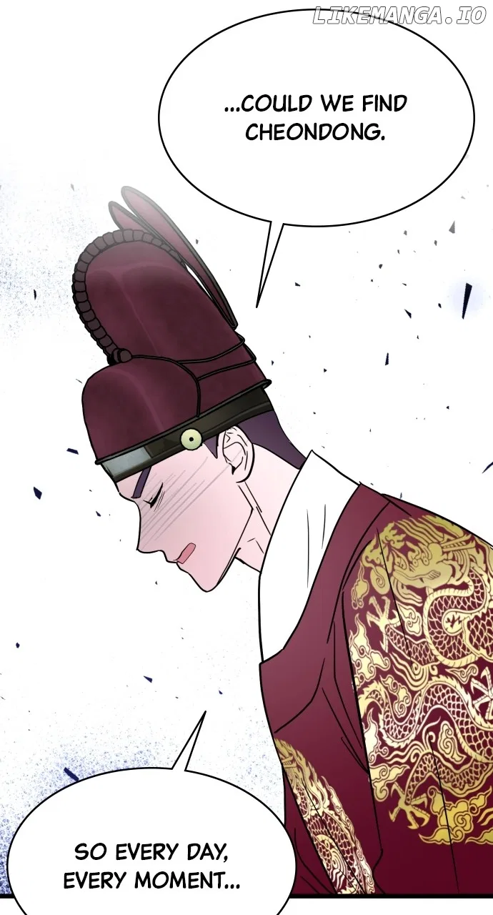 Maseknam – A Sexy Magician Chapter 90 – Page 45