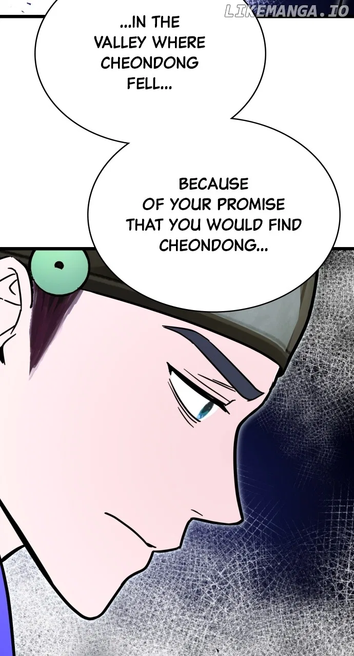 Maseknam – A Sexy Magician Chapter 90 – Page 47