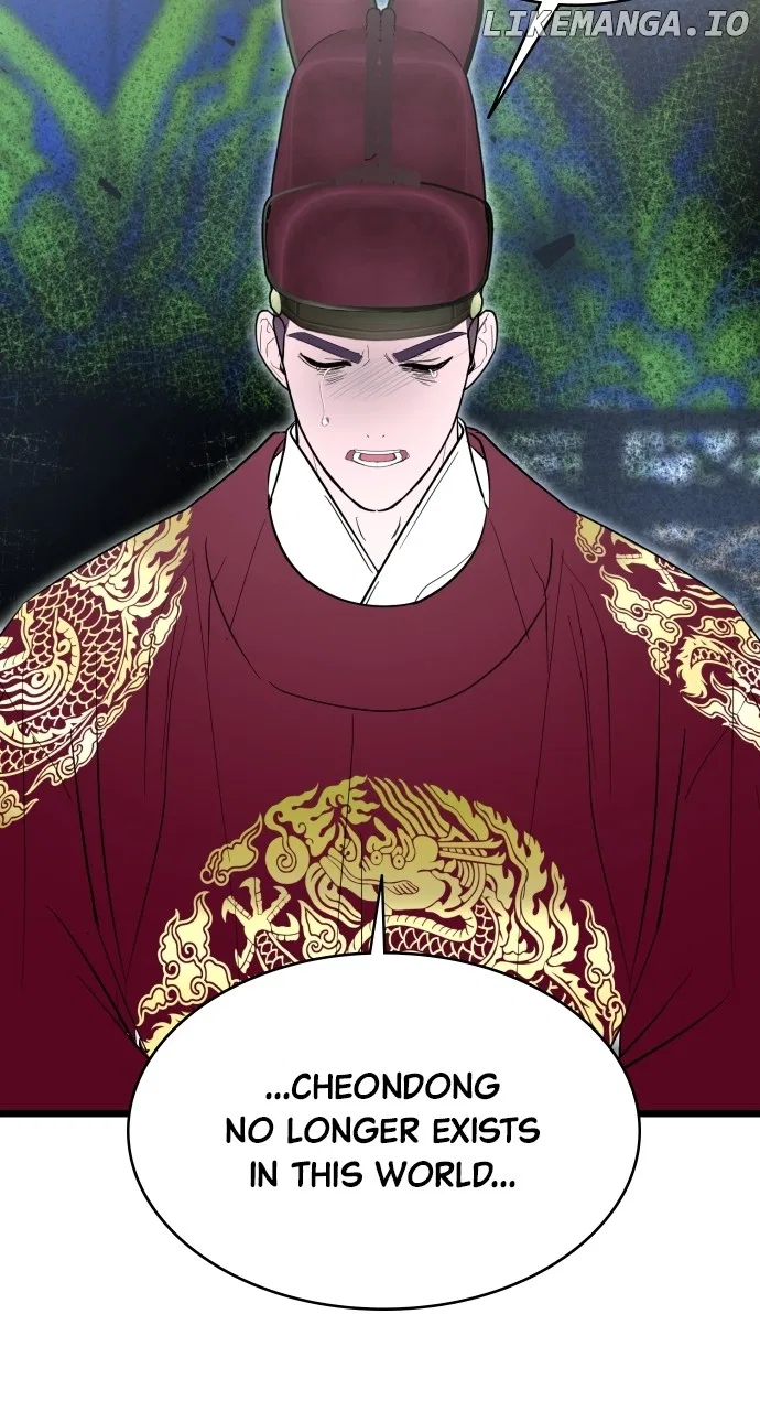 Maseknam – A Sexy Magician Chapter 90 – Page 50
