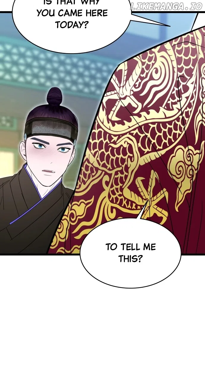 Maseknam – A Sexy Magician Chapter 90 – Page 54