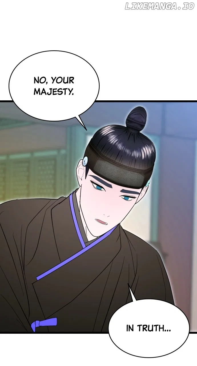 Maseknam – A Sexy Magician Chapter 90 – Page 55