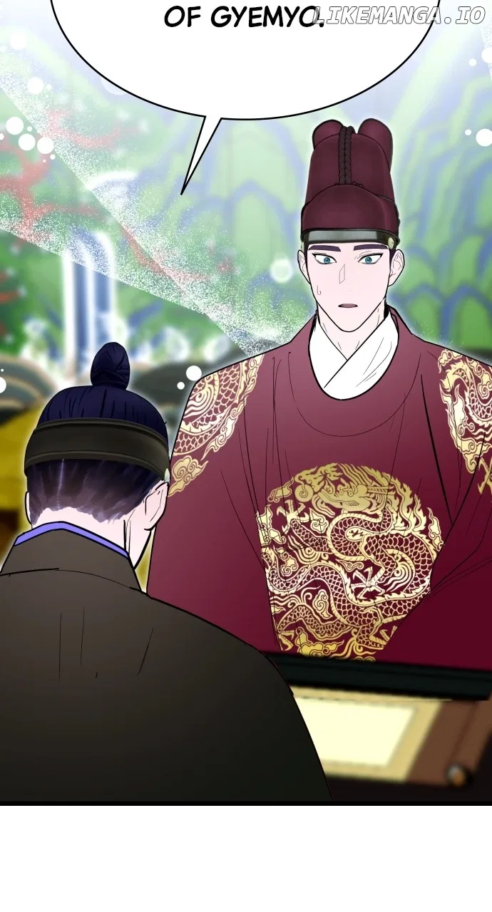 Maseknam – A Sexy Magician Chapter 90 – Page 59