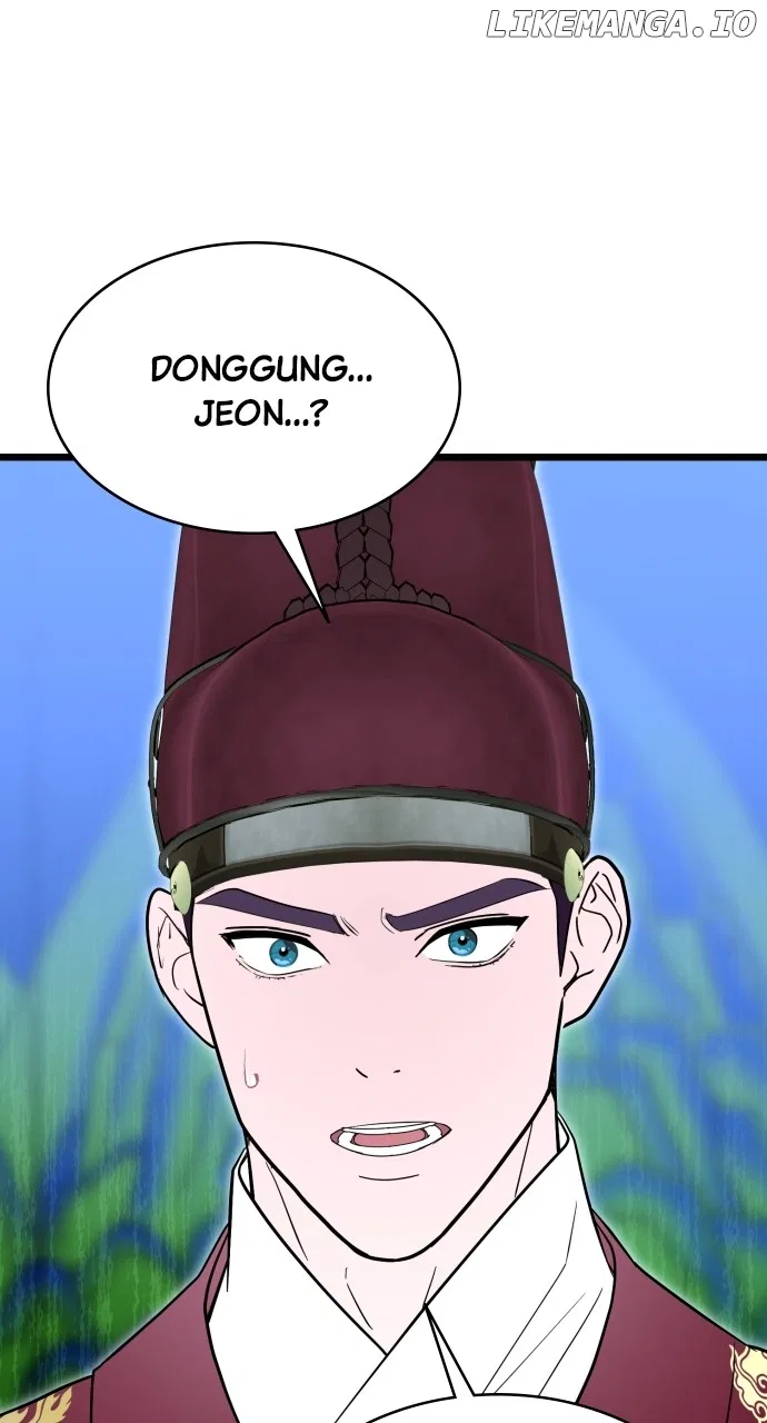 Maseknam – A Sexy Magician Chapter 90 – Page 60