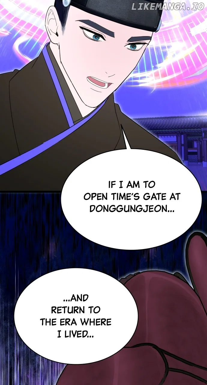 Maseknam – A Sexy Magician Chapter 90 – Page 83
