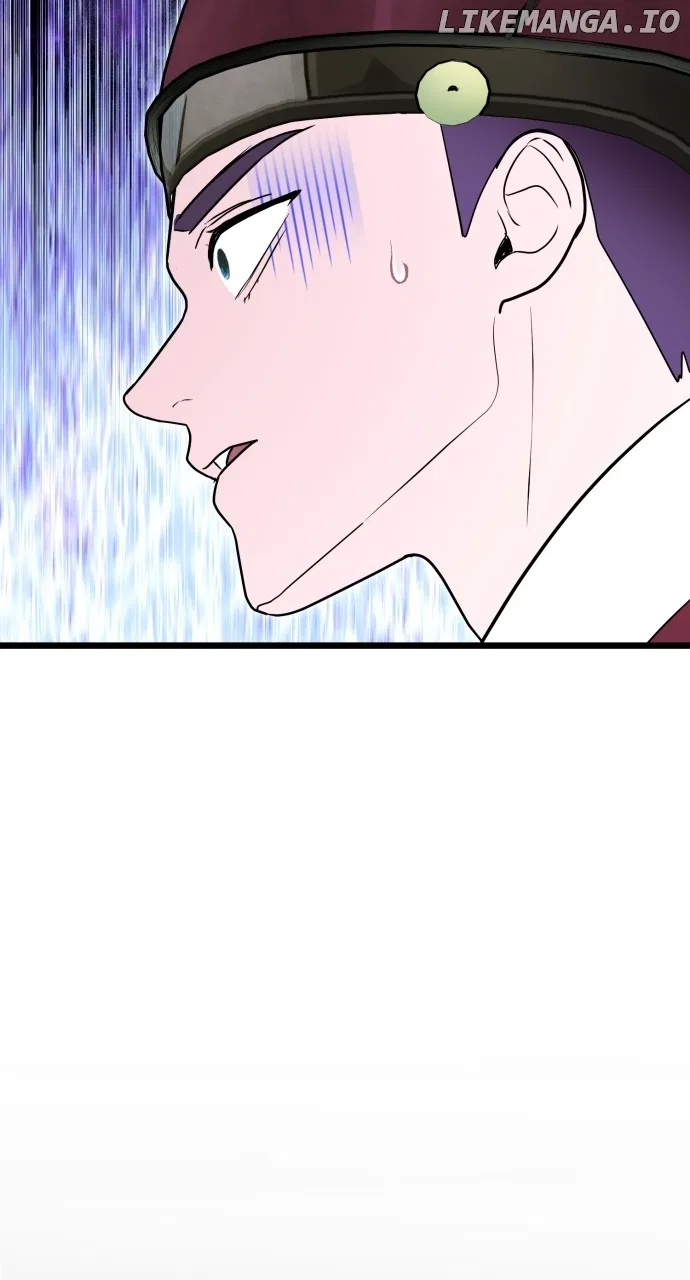 Maseknam – A Sexy Magician Chapter 90 – Page 84