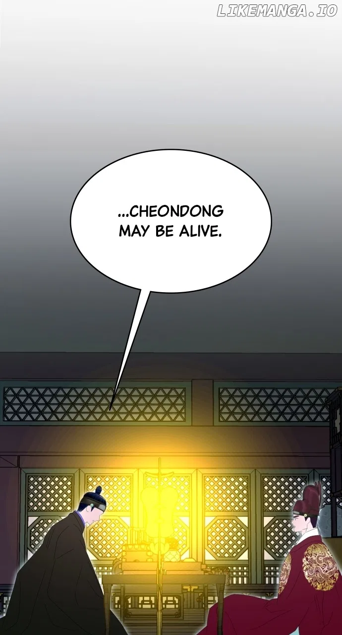 Maseknam – A Sexy Magician Chapter 90 – Page 85